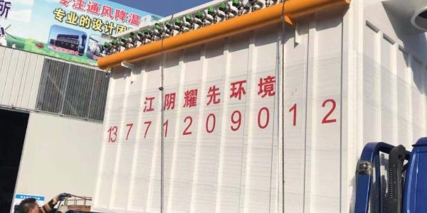 91香蕉视频（xiān）環境<i style='color:red'>鍋爐布袋除塵器</i>，快速解工業生產煙氣廢氣粉塵問題