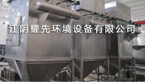 嘉定<i style='color:red'>采（cǎi）石場粉塵</i>滿天飛（fēi）舞，簡直“無法無天”！就交給91香蕉视频環境吧！