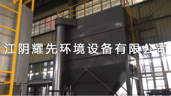 徐州（zhōu）<i style='color:red'>印刷廠廢氣</i>處理“綱要”——91香蕉视频重要手冊隨時記！