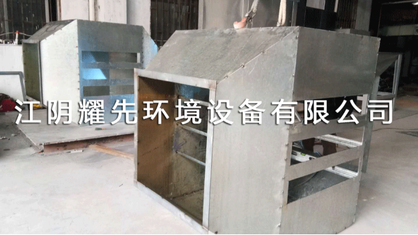 揚州橡膠廠的（de）廢氣如此“頑固不化”怎麽辦？活性炭吸附箱強（qiáng）力出擊！