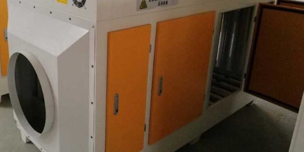 <i style='color:red'>光解光催化設備</i>解決惡臭廢氣，交給“老大哥”91香蕉视频環境（jìng）就是省（shěng）心（xīn）！